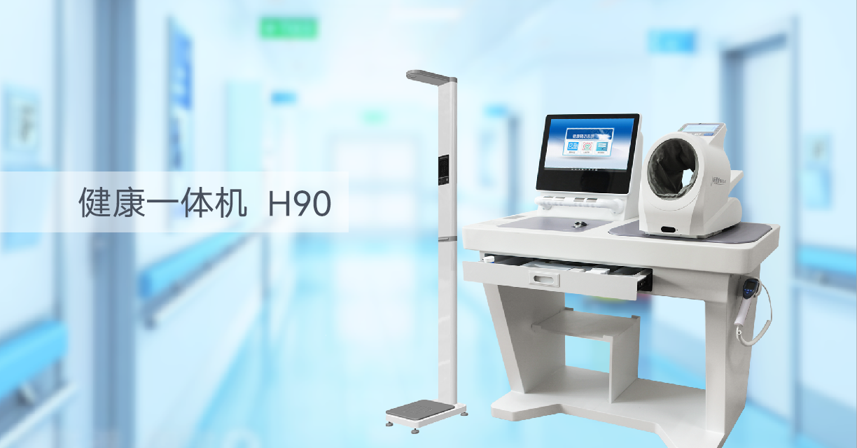 有機生產許可證